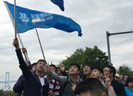 船舶物资供应软件impa查询