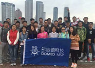 船舶物资供应软件impa查询