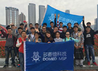 船舶物资供应软件impa查询