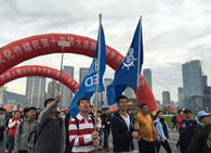 船舶物资供应软件impa查询