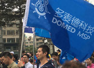 船舶物资供应软件impa查询